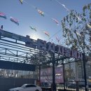 워시랜드 셀프세차 | 대구 세차장_컴인워시 대구입석점 셀프세차 후기(여자 혼자서도 손쉽게 세차 가능!!)