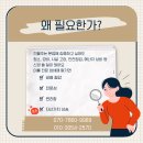 책임종합관리 티스토리