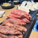 호매실24시사우나 | 호매실 고기집 소고기가 맛있는 우원소