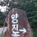 안민골프연습장 이미지