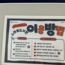 도서관(구립) 삼산도서관(1) 이미지