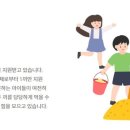 꼬꼬마니 네이버블로그