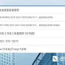 금광동물병원 이미지
