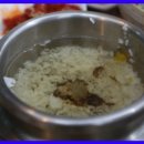 미각고을 이미지