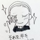 오늘의피부 - 전주시 덕진구 | 오늘의피부
