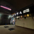 동대문역사문화공원역(5) 화장실 이미지