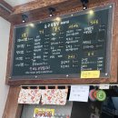 쿠욱김밥