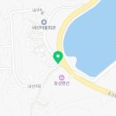 가고파부동산공인중개사사무소 이미지