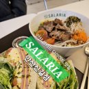 샐러리아 안산신길점 | 안산 샐러드 맛집 샐러리아 안산신길점 햄치즈에그 샌드위치 목살 스테이크 포케 맛본 후기