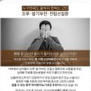 진비뇨기과의원 이미지