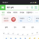 강쉐프