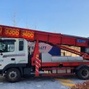 하나익스프레스 이미지