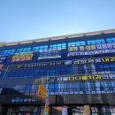 샘부동산중개 이미지