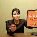 착한장터 이미지