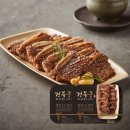(주)엔타스프레쉬미트