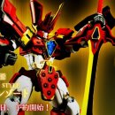 킹스타일 이미지