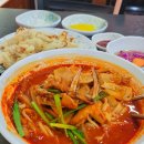 태산3차(아) 이미지