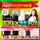 홈플러스(주)대전가오점 이미지