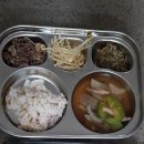 어가원 이미지