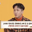 스시류 - 연제구 시청로 12 | 스시류
