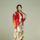 키코 인더스트리 이미지