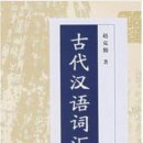 복음사 이미지