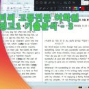 아이티씨고등전문어학원
