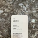 유성엘로리실용음악학원 이미지