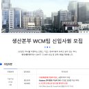 한국세큐리트(주) 이미지