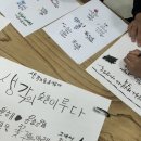 교대지역아동센터 이미지