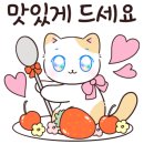 집밥@김밥 이미지