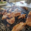 롯데닭갈비