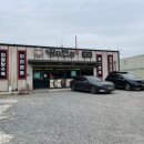 용이반점 | 경산 하양 용이반점 아기랑 함께 방문 후기