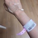 아주병원 | 아주대학교병원 위대장내시경 후기 (오라팡)+ 유방암 루프린 주사 비용/부작용