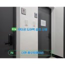 한국기계유통단지 이미지