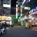 VIP노래주점 이미지