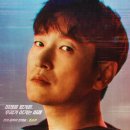 시지프스(SISYPHUS) 티스토리