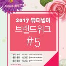 글라스바바 수원정자점 이미지
