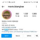 마비에(mavie)