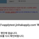 경인교대부설초등학교 이미지