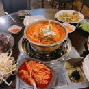 추민자 양푼갈비 이미지