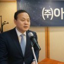 (주)그린텍 이미지