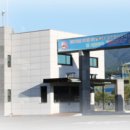 코스모신소재(주) 이미지