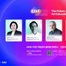 미래디자인연구소 이미지