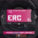 뉴런게임즈 이미지