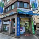 크린토피아송파마천