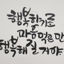 내일드림협동조합 네이버블로그