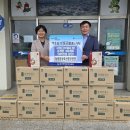 농협음성축산물공판장 - 15637 | 농협음성축산물공판장