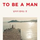 기억 브런치