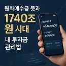 원 내 과 네이버블로그